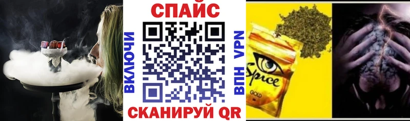 omg ссылка  Навашино  Бутират оксибутират 