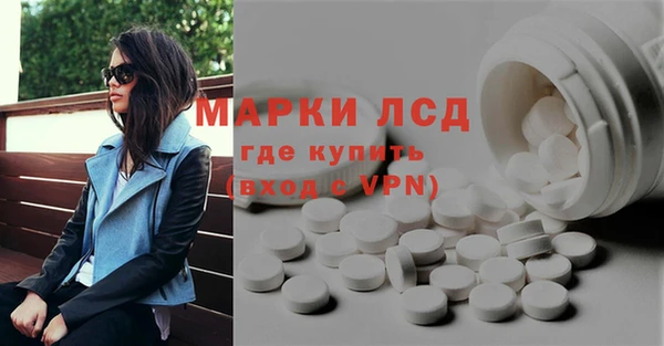 метадон Алексин
