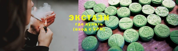 кокаин Алзамай