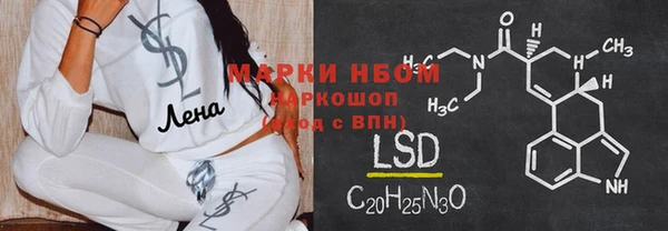 метадон Алексин