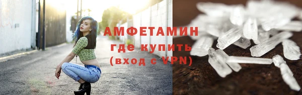 кокаин Алзамай