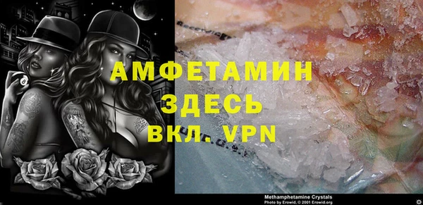 кокаин Алзамай