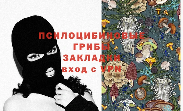 кокаин Алзамай