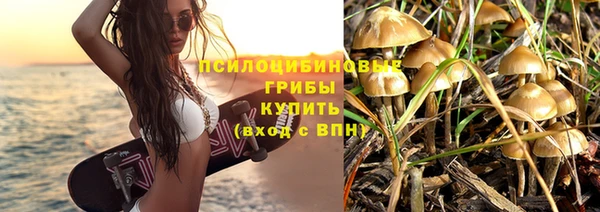 кокаин Алзамай