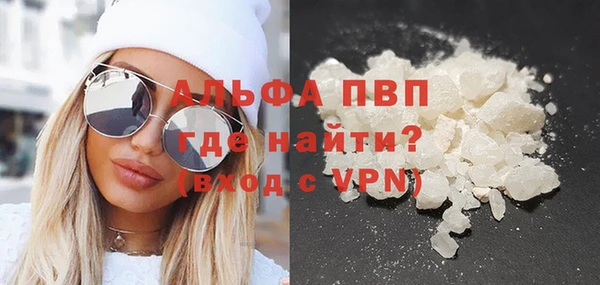 метадон Алексин