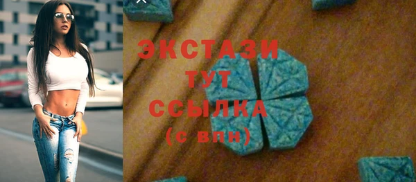 кокаин Алзамай