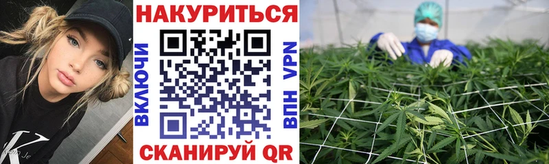 Марихуана планчик  купить наркотики сайты  Навашино 